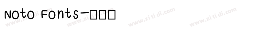 Noto Fonts字体转换